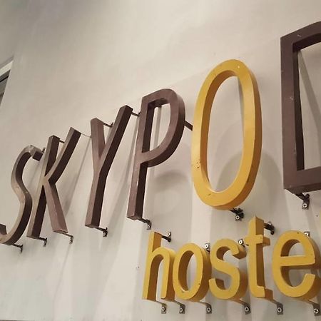 קוטה קינבלו Skypod Boutique Hostel מראה חיצוני תמונה